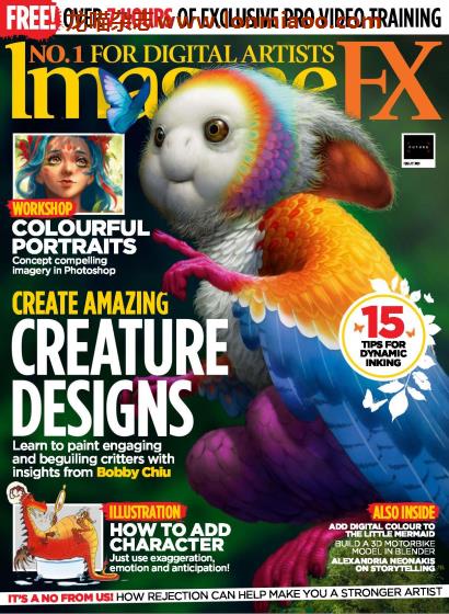 [英国版]ImagineFX 数码动漫CG艺术杂志PDF电子版 2021年7月刊